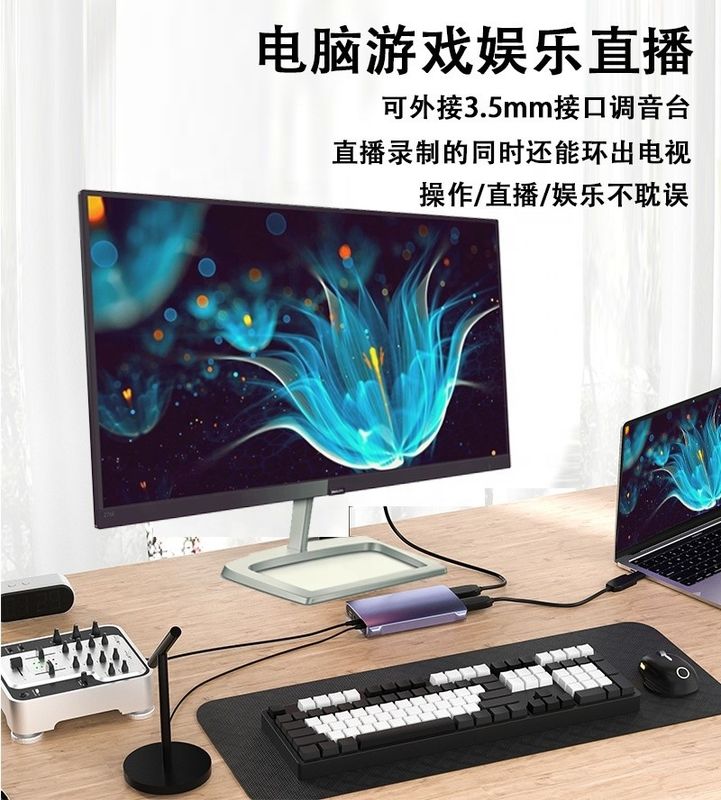 উচ্চ সংজ্ঞা 4K 60Hz HDMI ভিডিও ক্যাপচার কার্ড সহ লুপ আউট ইউএসবি সি টাইপ সি হাব