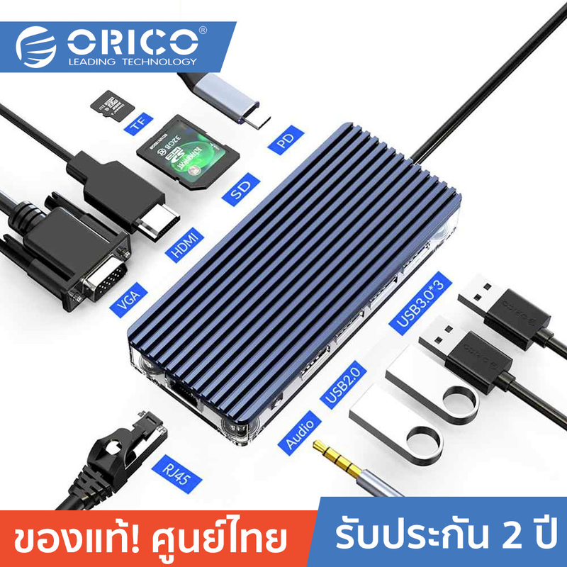 শক্তিশালী পারফরম্যান্সের জন্য 85/100W পাওয়ার ডেলিভারি সহ 5/10Gbps পর্যন্ত ডেটা ট্রান্সফার স্পিড থান্ডারবোল্ট ল্যাপটপ সংযোগ